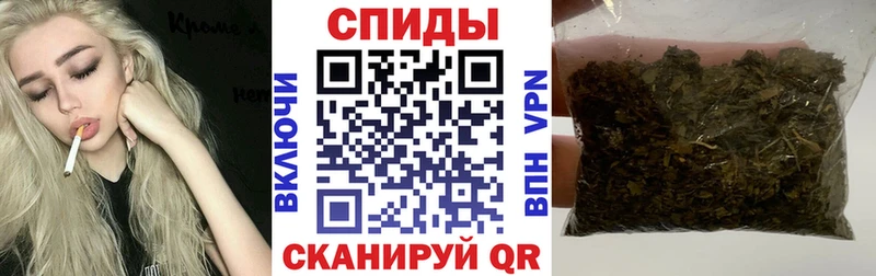 Бутират BDO  Иркутск 