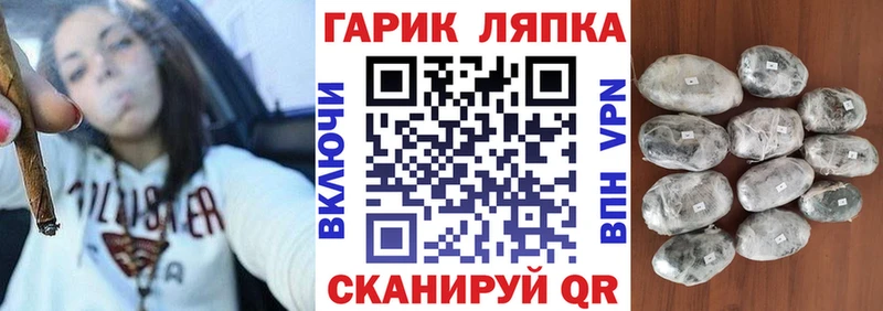 ГАШ 40% ТГК Иркутск