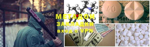 мет Покров