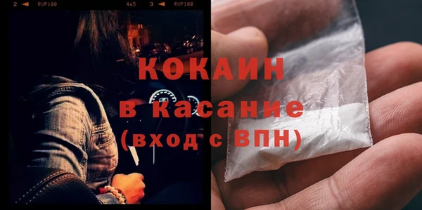 дистиллят марихуана Пролетарск