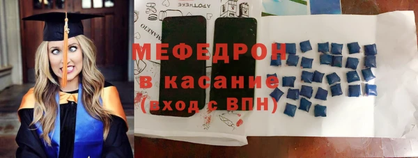 бутик Покровск