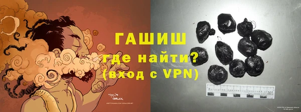 мет Покров
