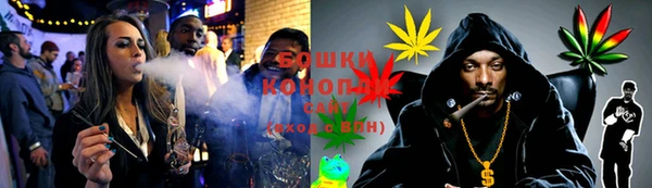 дистиллят марихуана Пролетарск