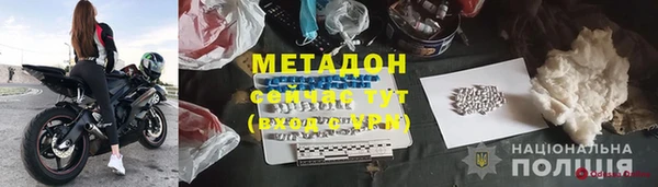 бутик Покачи