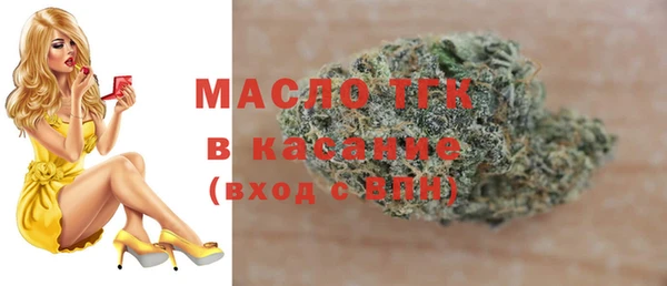 бутик Покачи