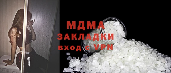 мет Покров