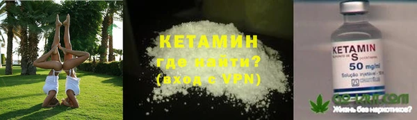 дистиллят марихуана Пролетарск
