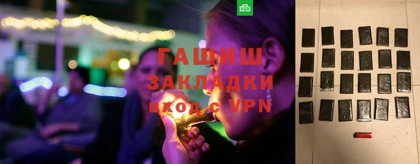 МДМА Приозерск