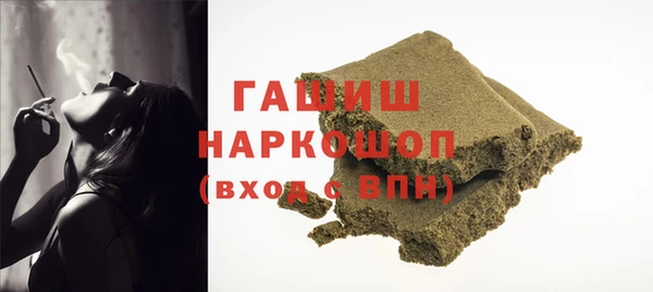 МДМА Приозерск