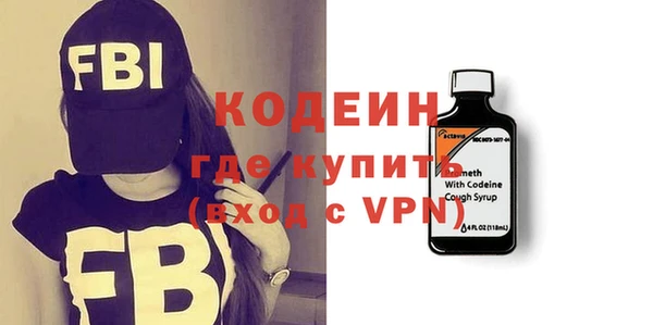 дистиллят марихуана Пролетарск