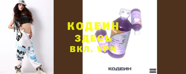 МДМА Приозерск