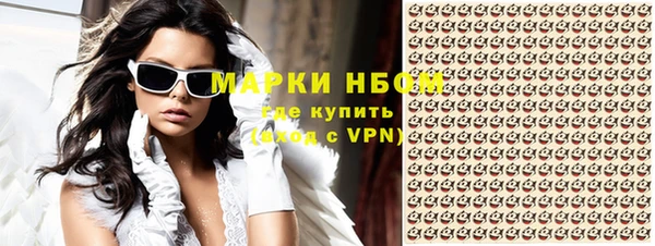 мет Покров