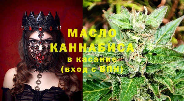 мет Покров
