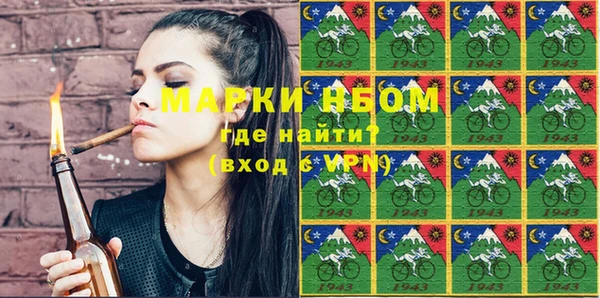 мет Покров