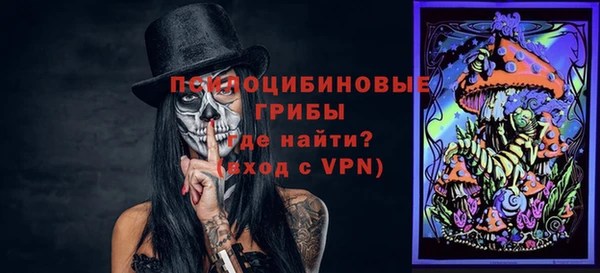 дистиллят марихуана Пролетарск