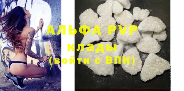 мет Покров