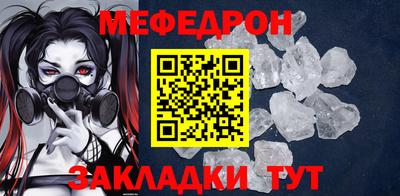 PSILOCYBIN Заволжье