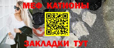 герыч Заводоуковск