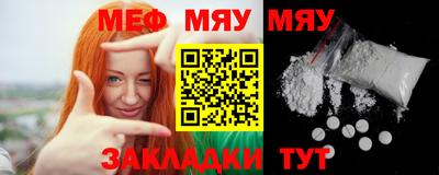 дистиллят марихуана Балаково