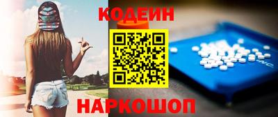 PSILOCYBIN Заволжье