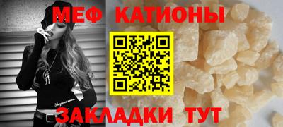 дистиллят марихуана Балаково