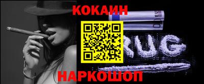 PSILOCYBIN Заволжье