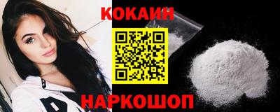 шишки Жуковский