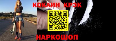 дистиллят марихуана Балаково