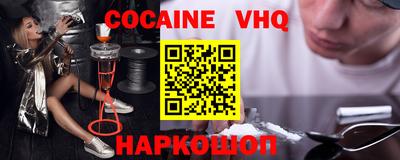 PSILOCYBIN Заволжье