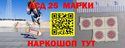 COCAINE Балашиха