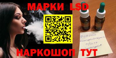 герыч Заводоуковск