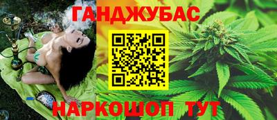 герыч Заводоуковск