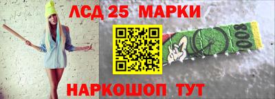 шишки Жуковский