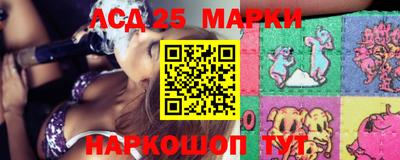 PSILOCYBIN Заволжье
