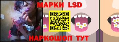 PSILOCYBIN Заволжье