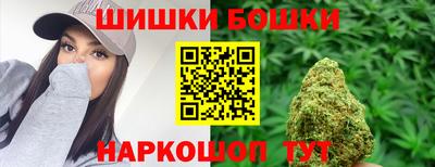 PSILOCYBIN Заволжье
