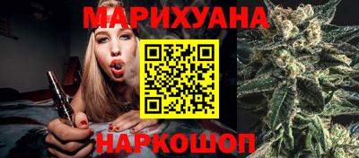 герыч Заводоуковск