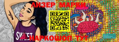 шишки Жуковский