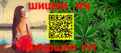 герыч Заводоуковск