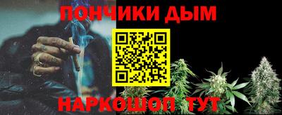 COCAINE Балашиха