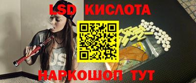 шишки Жуковский