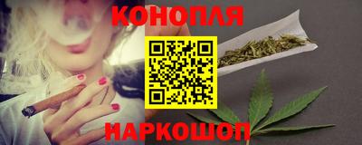 PSILOCYBIN Заволжье