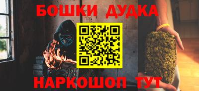 PSILOCYBIN Заволжье