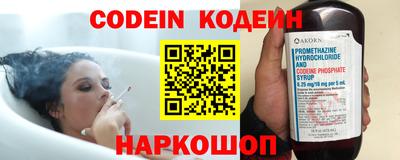 шишки Жуковский