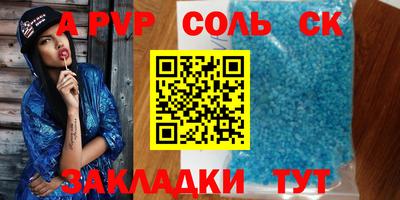 PSILOCYBIN Заволжье
