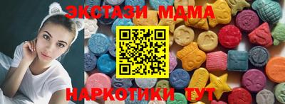 PSILOCYBIN Заволжье