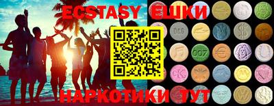 дистиллят марихуана Балаково