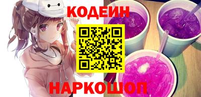 дистиллят марихуана Балаково