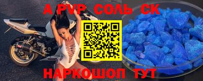 PSILOCYBIN Заволжье