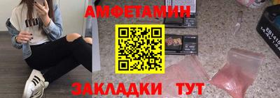 герыч Заводоуковск